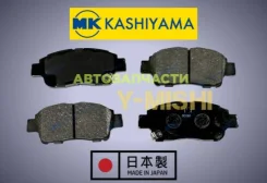 ������� ��������� �������� Toyota Vitz/Probox/Yaris D2174MH ����