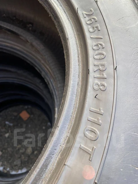 Goform WildTrac A/T01. ������, �/�, ����� 50 % ����