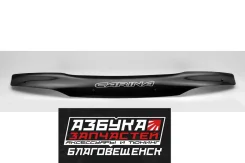 ��������� ������ ��� Toyota Carina (T170)1988-1992� t027 ����