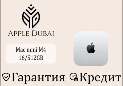 Apple Mac mini. ����