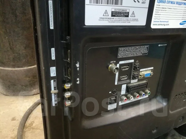 Samsung LE32C530F1W. LCD (��) ����