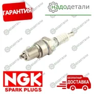 ����� ��������� Ilkar7L11 MZ 3 13-; 6 12-; CX-5 11- [94124] 94124 ����