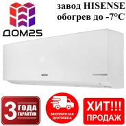 AC Electric. 70��&sup2; ����