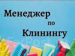 �������� �������-�������� �� ��������-��������. ��� "2��". ����� ������ 25� ����