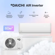 Daichi. 60��&sup2;. ��� ����� �� ������������ ����