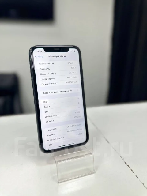 Apple iPhone 11. �/�, 128 ��, ������, 3G, 4G LTE, 5G, Dual-SIM, ����������, NFC ����
