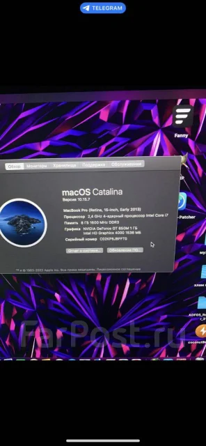 Apple MacBook Pro 15 2013 Early. 15.4", 2,4����, ��� 8 ��, ���� 256���, WiFi: 1, Bluetooth: 1, ����������� �� 2��. ����