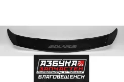 ��������� ������ Hyundai Solaris 2014-2017 ��� Hy017 ����