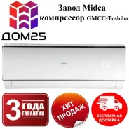 AC Electric. 70��&sup2; ����