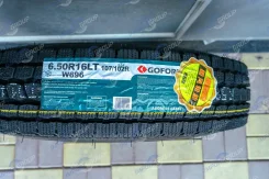 Goform W696. ������, ��� �����, 2026 ���, ����� ����