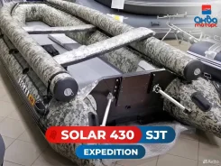 Solar 430. 2024 ���, ����� 4,3��., ��������� ��� ���������, 40��.�., ������ ����