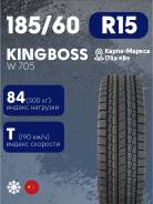 King Boss W705. ������, ��� �����, 2024 ���, ����� ����