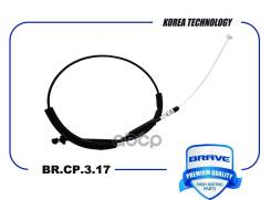 ���� ���� Daewoo Matiz 98-, Chevrolet Spark Brave ���. BRCP317 BRCP317 ����