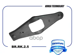 ����� ��������� Brave ���. BRRK25 BRRK25 ����