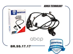 ������ ABS | ����� ��� | Elantra 00-, Cerato 04- Brave ���. BRSS1717 BRSS1717 ����