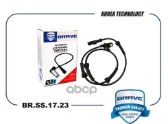 ������ ABS | ��� ����/��� | Brave ���. BRSS1723 BRSS1723 ����