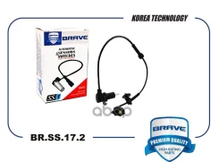������ ABS Brave ���. BR. SS.17.2 BRSS172 ����