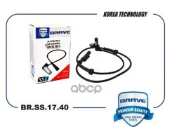 ������ ABS | ����� ����/��� | Brave ���. BRSS1740 BRSS1740 ����