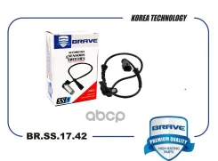 ������ ABS ������ ������ Brave ���. BR. SS.17.42 BRSS1742 ����