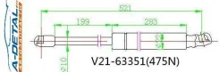 ����������� ��������� JETT V21-63351 V2163351 ����