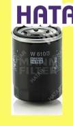   MANN W6103 W6103 