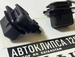   ,  Honda Insight Legenda 82137-SDA-003 82137-SDA-003 