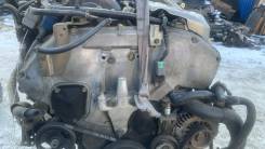  VQ20DE 2wd   