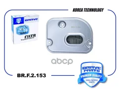 ������ ���� Brave ���. BRF2153 BRF2153 ����