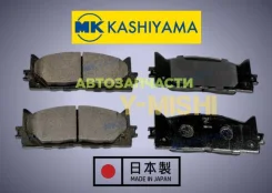 ������� ��������� �������� Lexus ES/ Toyota Camry � �� D2270H ����