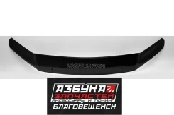��������� ������ Toyota Highlander (XU40) 2010-2013 ��� T158 ����
