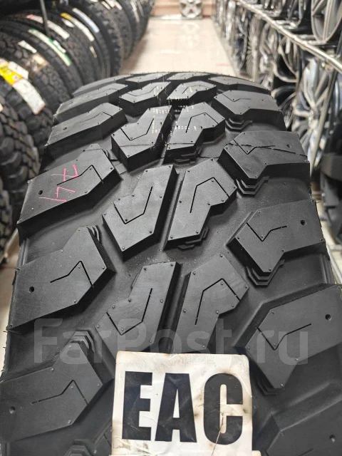 Firemax FM523 M/T