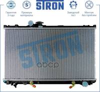 �������� ������� ���������� Toyota Mark 2 VIII (X100), Chaser VI (X100), Cresta V (X100) Stron ���. STR0149 STR0149 ����