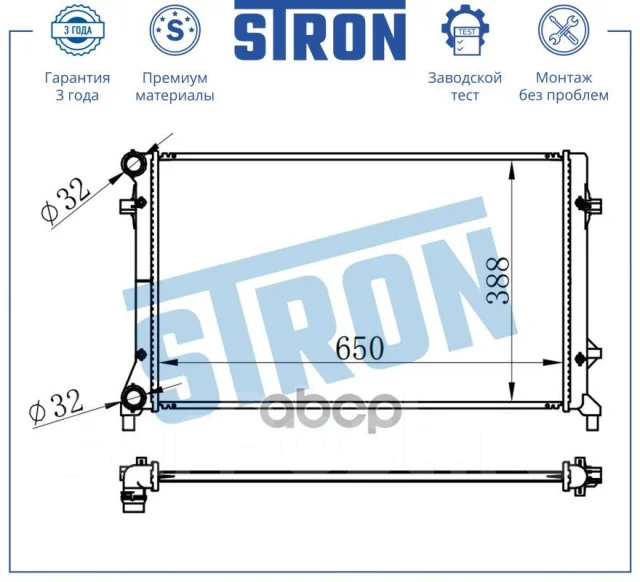 �������� ��������� AUDI A3 II (8P) SEAT Altea I (5P) Leon II (1P1) Toledo III (5P2) Skoda O Stron ���. str0553 STR0553 ����