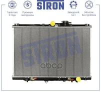 �������� ��������� Stron ���. STR0607 STR0607 ����