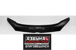 ��������� ������ Toyota Platz 2002-2005 ��� T096 ����