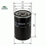   Bosch 0986452044 0986452044 