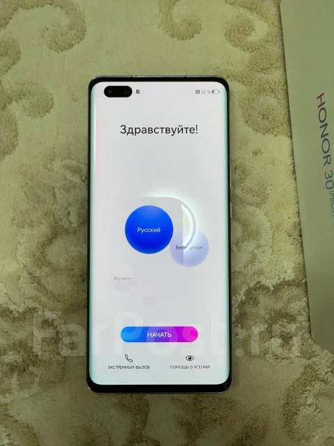 Honor 30 Pro+. �/�, 256 �� ����
