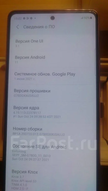 Samsung Galaxy S20 FE. �/�, 128 ��, �������, 3G, 4G LTE, Dual-SIM, NFC ����