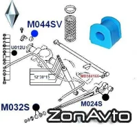 ������ ���� M044SV MR133706 ���������� M044SV ����