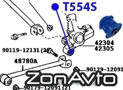 ����������� T554S 42304-48010 ���������� T554S ����