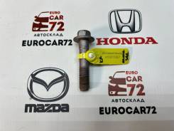     Mazda CX-5 KF 2017-2024 9YA021456 