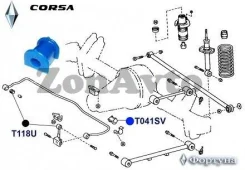 ������ ���� T041SV 16�� 48815-20020 ���������� T041SV ����
