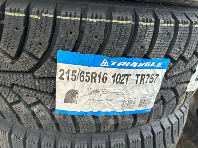 Triangle TR757. ������, ��� ����, 2023 ���, ����� ����