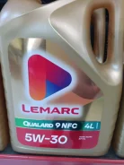 Lemarc Qualard 9 NFC. 5W-30, �������������, 4��. ����