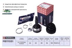  .  ABS Toyota Carina V, VI 87- Corolla VII E100, VIII E110, IX E120 91-    Marshall M8111051 M8111051 