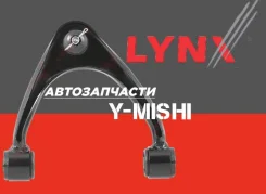 ����� �������� ������� Toyota Mark II/ Cresta/ Chaser/ Crown C5501R ����