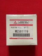 �������� ��������� Mitsubishi ME581119 ME581119 ����