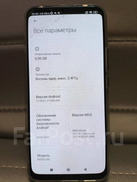 Xiaomi Mi 10 Lite. �/�, 128 ��, �����, 5G, NFC ����