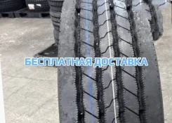 Radar Renegade R5 M/T. �����������, ����� ����