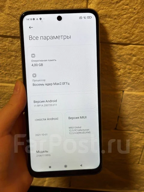 Xiaomi Redmi 10. �/�, 128 ��, �����, 3G, 4G LTE, NFC ����
